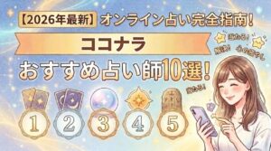 Goods Lifecycle Jp | 小顔チャレンジ、今すぐSTART！骨つぼセルフケアで、自信しかない私に大変身